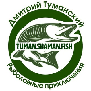 Telegram profile photo for tuman.shaman.fish