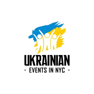 Telegram group profile photo for Ukrainian Events in NYC