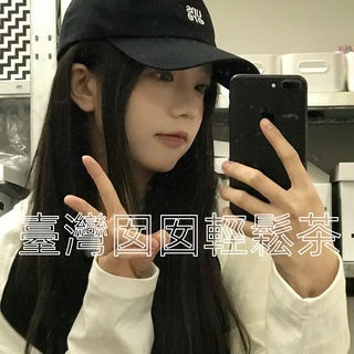Telegram profile photo for 台灣囡囡外送茶看簡介解鎖💕