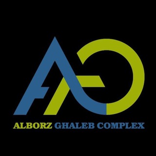 Telegram profile photo for Alborz Ghaleb کانال رسمی البرز قالب