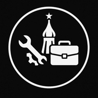Telegram profile photo for Работа Москва Вакансии Объявления Вахта