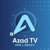 Telegram profile photo for Azad TV | VPN | کانفیگ