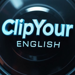 Telegram profile photo for ClipYourEnglish