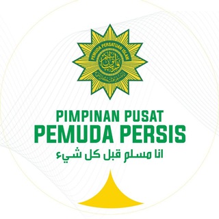 Telegram profile photo for PEMUDA PERSIS