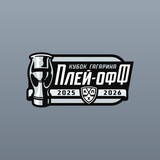 Telegram profile photo for Хоккейная будка 🐶