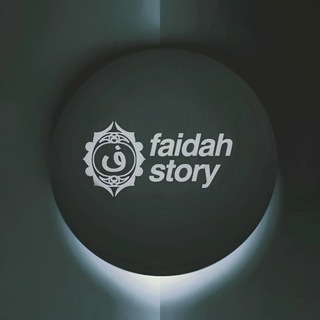 Telegram profile photo for faidahstory