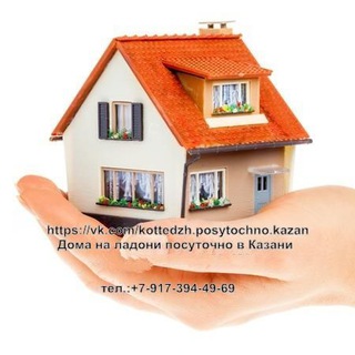 Telegram profile photo for 🏡 ⛵ 🛥️🚙🎥 Казань туризм, отдых и приумножении капитала 🚀