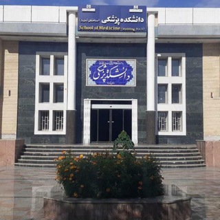 Telegram profile photo for کانال اطلاع رسانی بهمن ۱۴۰۲