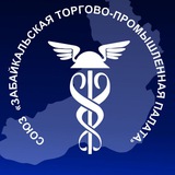 Telegram profile photo for Заб. ТПП