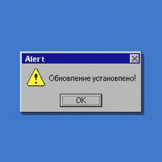 Telegram profile photo for Обновление установлено. Нейросети на практике. Проект команды ARTAIRUS