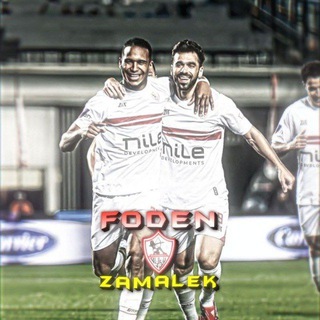 Telegram profile photo for اخبار الزمالك | 𝙕𝘼𝙈𝘼𝙇𝙀𝙆