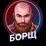 Telegram profile photo for Жритеборщ WILD RIFT