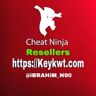 Telegram group profile photo for سوالف (Cheat Ninja)