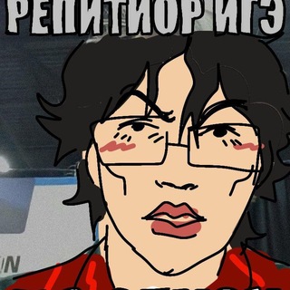 Telegram profile photo for серега хардбасс