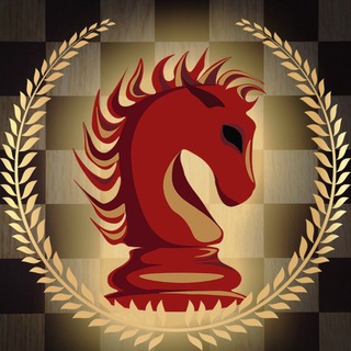 Telegram profile photo for Шахматы - это Круто