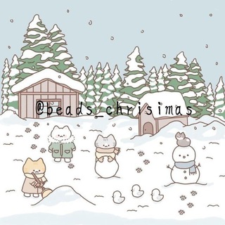 Telegram profile photo for beads_christmas🌲