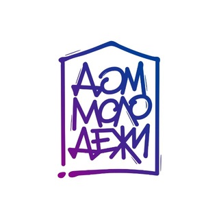 Telegram profile photo for Дом молодёжи Краснодар