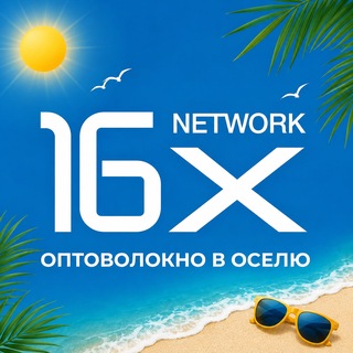 Telegram profile photo for 16X Network