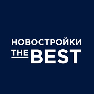 Telegram profile photo for БЕСТ-Новострой - новостройки и недвижимость Москвы