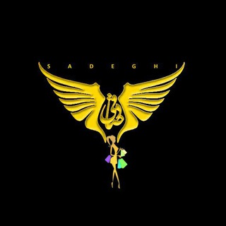 Telegram profile photo for پوشاک صادقی