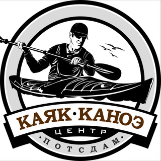 Telegram profile photo for Каяк Центр Потсдам