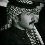 Telegram profile photo for عبد الرحمن البلوي.