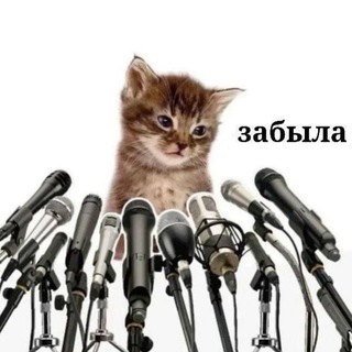 Telegram profile photo for Щп Джидашеньки