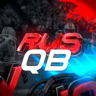 Telegram profile photo for Русский Квотербек