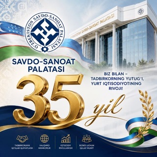 Telegram profile photo for Savdo-sanoat palatasi Andijon viloyati boshqarmasi