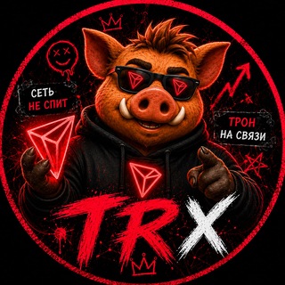 Telegram profile photo for TRX