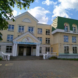 Telegram profile photo for 3 школа любит