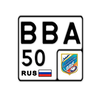Telegram profile photo for Монинский поворот 🏉
