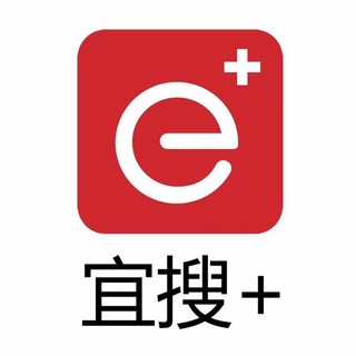 Telegram profile photo for 宜搜搜索 -中文搜索引擎