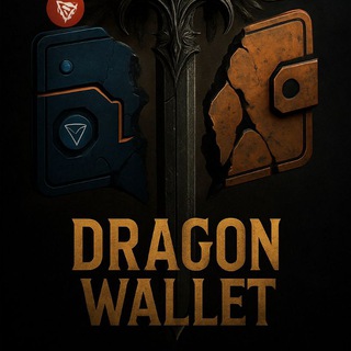 Telegram profile photo for DRAGON WALLET