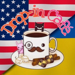 Telegram profile photo for Drop-in Café Conversation Club🇺🇸🇺🇦