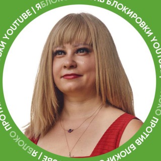 Telegram profile photo for Анна Черепанова