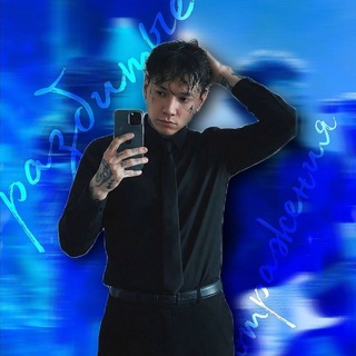 Telegram profile photo for разбитые отражения