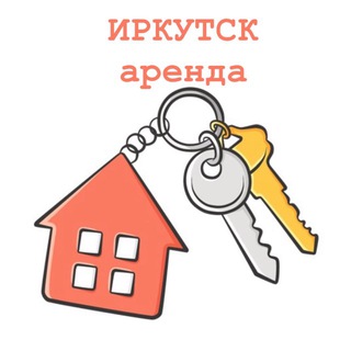 Telegram profile photo for Иркутск Аренда/Продажа квартир