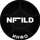 Telegram profile photo for NFILD