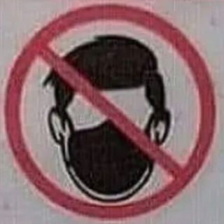 Telegram profile photo for Anti-Lockdown Ireland