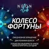 Telegram profile photo for Вулкан Делюкс промокод