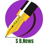 Telegram profile photo for ساربوک نیوز
