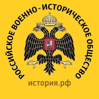 Telegram profile photo for РВИО Тверское региональное отделение