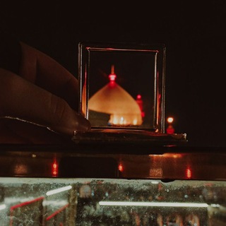 Telegram profile photo for - نفحة -