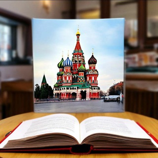 Telegram profile photo for Московский путеводитель