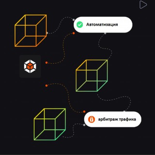 Telegram profile photo for ▪️ChatGPT | Trade Arbitrage Robot AI