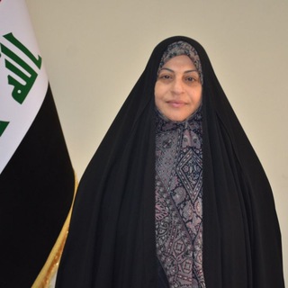 Telegram profile photo for د.سناء الموسوي Dr. Sana Al Moussawi