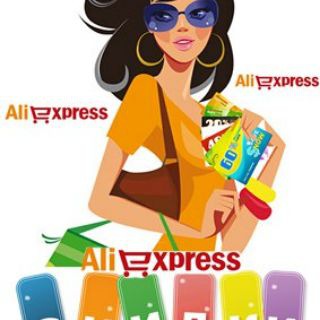 Telegram profile photo for Самые выгодные товары