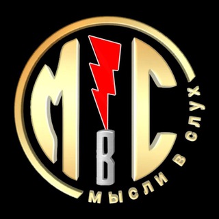 Telegram profile photo for Мысли вслух