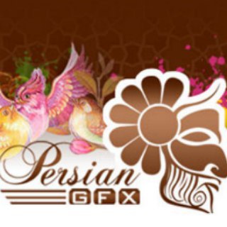 Telegram profile photo for PersianGFX-پرشین جی اف ایکس